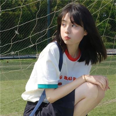 非常父女档